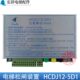 HCDJ12 置电梯配件应急电源抱闸DC110V 5D1同步曳引机电动松闸装