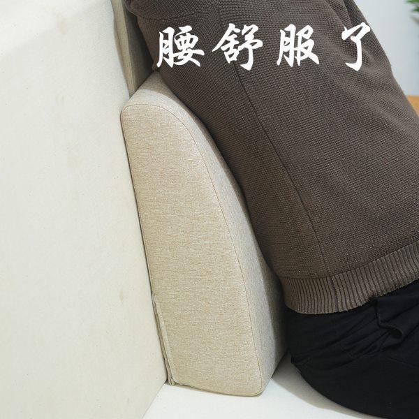 实木布艺沙发飘窗靠背腰枕垫高密度弹加厚硬海绵客厅卧室舒适弧度,居家布艺,沙发垫,淘宝优惠券,粉丝福利购,淘宝优惠卷