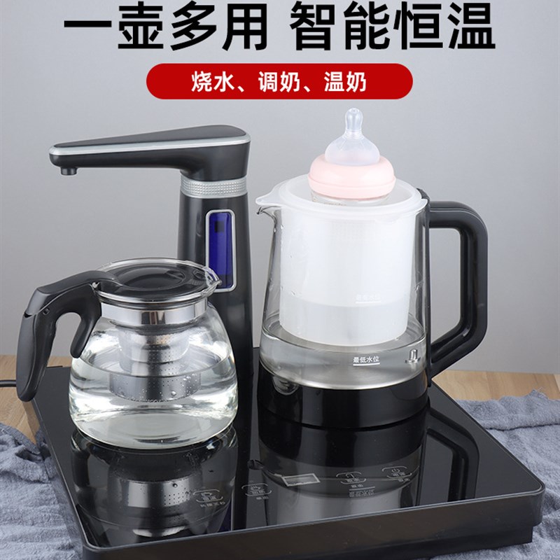 台式饮水机智能恒温茶吧机桌面茶水机全自动上水烧水机家用桶装水