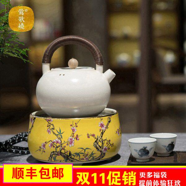 轩铭堂莺歌烧电陶炉粉彩茶炉家用静音无辐射银壶铁壶煮茶器泡茶炉