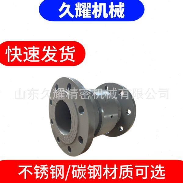 DN型回转接头船舶管道用旋转接头,标准件/零部件/工业耗材,气动接头,淘宝优惠券,粉丝福利购,淘宝优惠卷