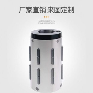 气胀套3转6寸英寸钢制气胀轴转接套瓦片式铝合金气涨套胀紧套