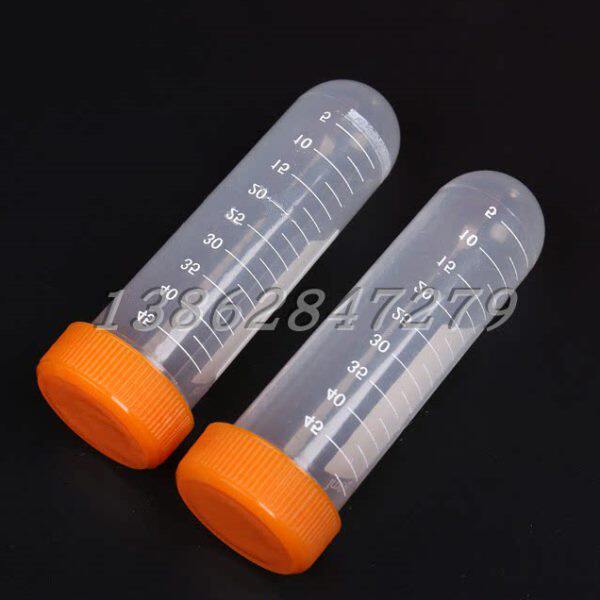 塑料50ml螺口刻度圆底离心管 高速透明ep管 样品管 冷冻存管