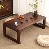 异丽新中式 实木榻榻米小茶几飘窗桌子窗台炕桌客厅矮桌阳台小茶桌