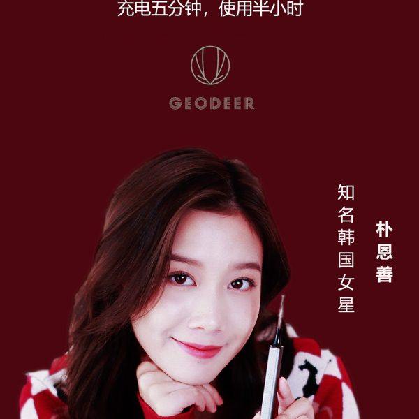 小鹿可视挖耳勺高清智能高清发光儿童掏耳朵采耳棒工具吸耳屎神器,家庭/个人清洁工具,耳勺,淘宝优惠券,粉丝福利购,淘宝优惠卷