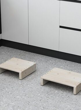 欧北记忆AKYJ定制实木脚踏板厨房烧菜垫高板台阶脚踏榻脚凳脚踩凳