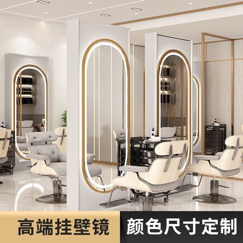 网红理发店美发镜台沙龙潮店单面挂墙镜简约带灯理发镜子发廊专用