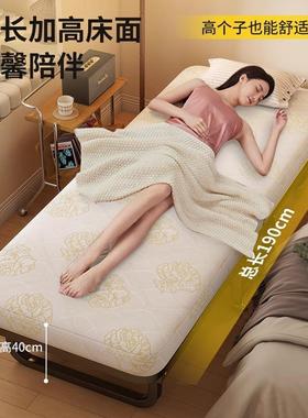 折叠家用成人OXC单人医院陪护办公午休午床睡床神器宿舍简室易双
