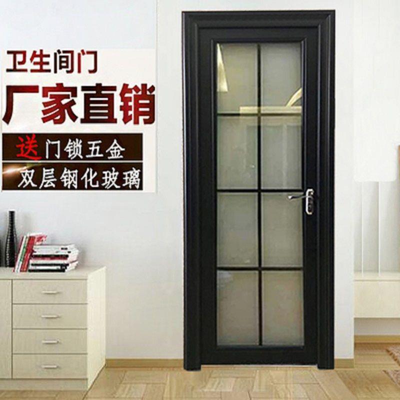 现货全场钛镁铝合金双层