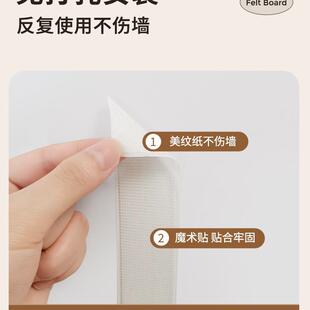 毡防撞墙贴毛装板饰布粘置自护墙板创意隔音墙围客10010335厅玄关