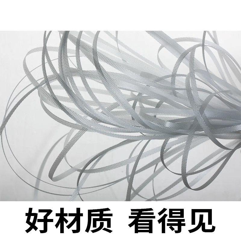 5mm打包带5毫米透明热熔
