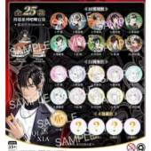 版 周边徽章 十正终焉得道角色吧349日唧盲袋次二元