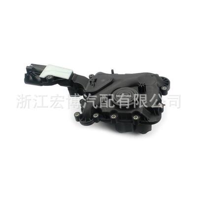 06E10306E1035454通7适用大众油奥水分离器迪A4A5A6Q5废气阀曲轴