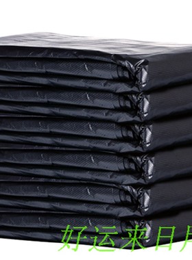 黑色环保加厚特大号垃圾袋 130X150DCM 环卫垃圾桶专用袋50只 包
