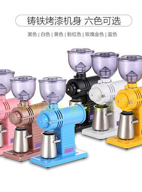 小飞鹰咖啡磨豆机研家用机电动咖啡研磨66786鬼齿磨豆器商用磨豆