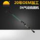 130厂家供应D6气持捣固机小动型风动捣固机支混批