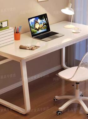 加固电脑桌家学书桌i习ns风写字VHZ台长方桌出屋小用白租桌防碰圆
