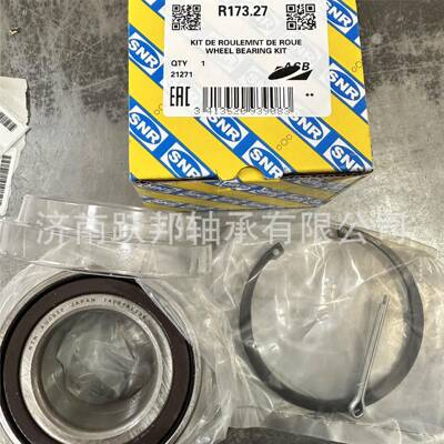 汽车轮毂总3成XGB.41225P5ABS071364450VKBA6831854*83*44