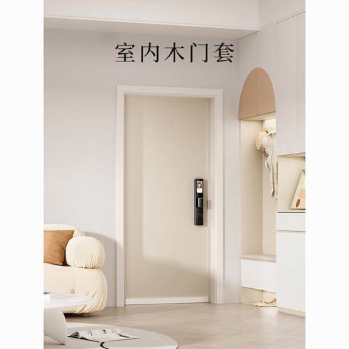 欧帝乐入户防盗门门套成