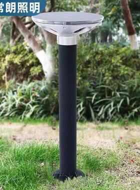 d跨境新UFO太阳能草坪灯3米6米庭院灯款别地墅Gardenl花园le装饰