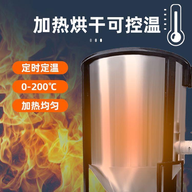 不锈钢立式塑料颗粒搅拌机混色机烘干加热化工化肥食品调料搅拌机