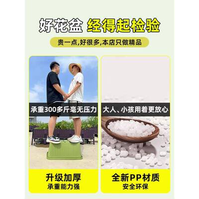 阳台花种菜用盆长方花形家庭蔬菜种植箱特大专号塑料盆家0711用箱