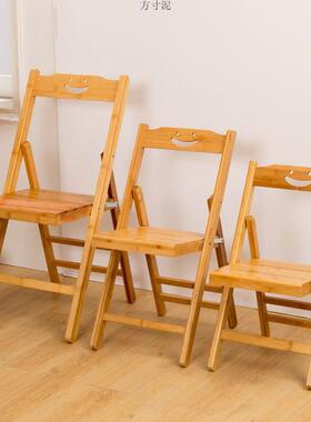 楠竹马可户折叠小板凳带71126靠背折叠钓椅子便携式扎外鱼凳子家