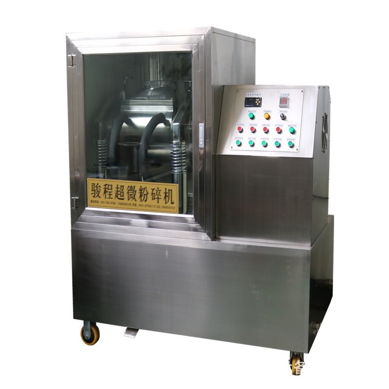 山东济南振动式中药材超微粉碎机黄芪低温超细细胞破壁打粉机设备