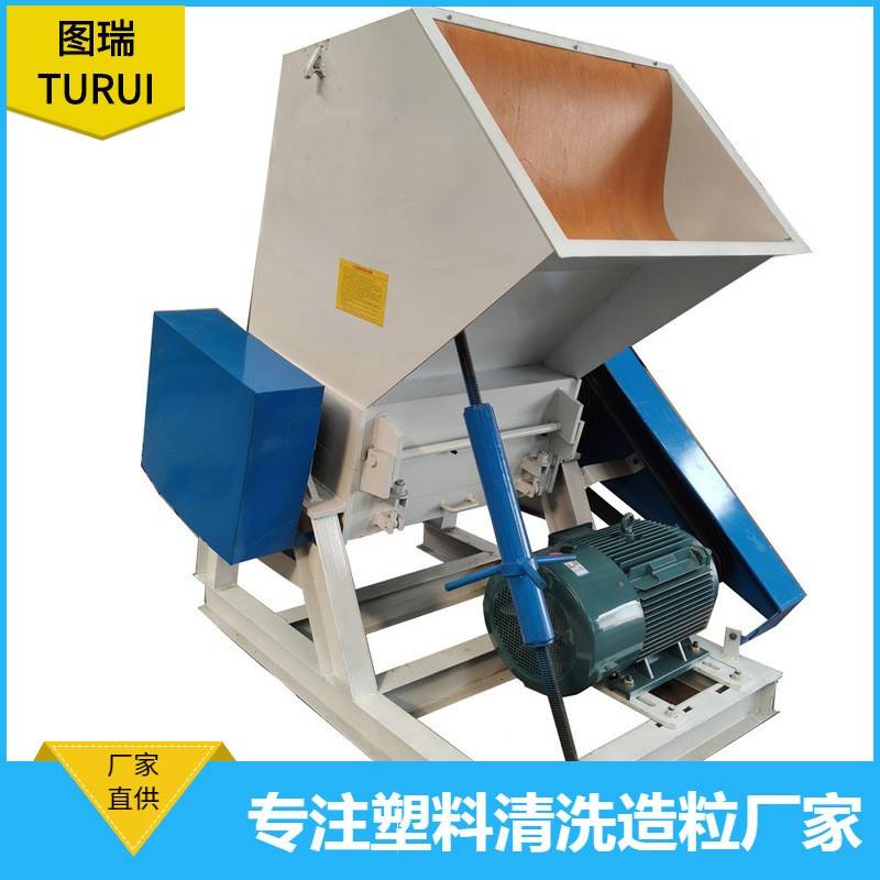 现货PB400-1500型PP饲料编织袋塑料破碎机