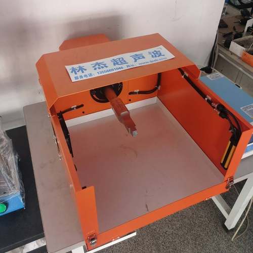 全自动塑料超声波水口分离机铝合金超声波切水口振落机分离机