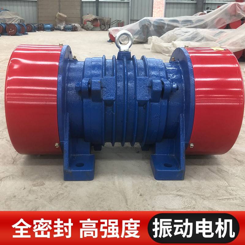 YZS系列三相异步振动电机380V4级小型振动马达0.2/0.18W震动电机