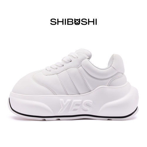 是不是SHIBUSHI白墩墩厚底小白鞋
