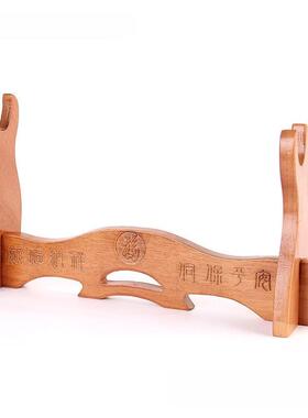 桃木架子桃sl1688-s木支剑架底座架子架子摆件木质托架斧托托斧座