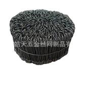 软丝镀双扣丝巴丝打包丝1圈GNS6 锌黑太色退火丝6英寸长封麻袋口