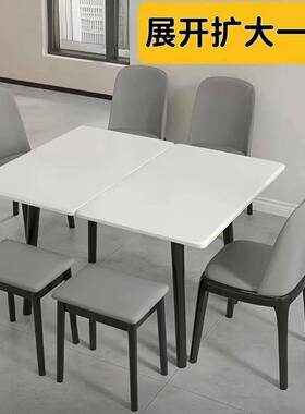 岩板折饭叠餐桌家用小户型实缩木可约伸现代简DGI轻奢桌长方形省