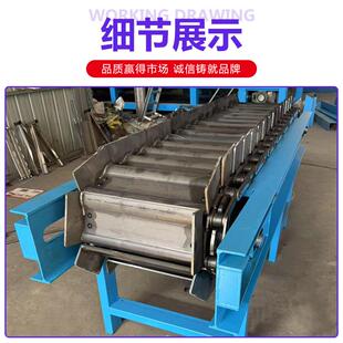 锌重型板输送机GEA砂石矿石输金属鳞镀碳钢链板给料机传送鳞板送