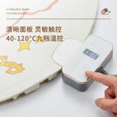 硅胶柔性折叠暖菜288板热菜神器家垫用桌加盘折热叠多功能饭菜餐