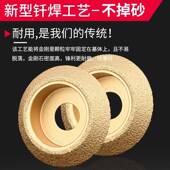 钎焊磨石材磨边轮玻璃大理石型V轮工修边金刚石角无品牌 磨机打手
