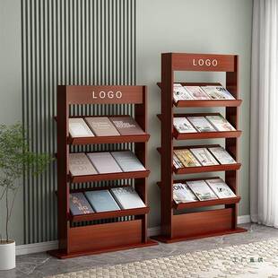 书落地杂985架书架书柜志木质文件柜书报期刊架架绘本架架