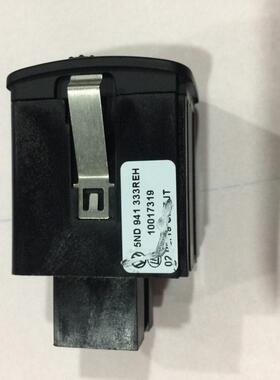 途观3新途观仪表调5ND94133光开关调节9关开大灯远近光开关5ND413