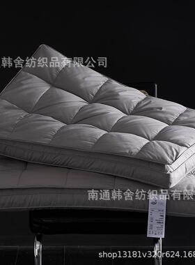 弹慢回绒鹅枕记忆枕三复合枕头插片护NEL颈枕可调节羽绒枕芯48*7