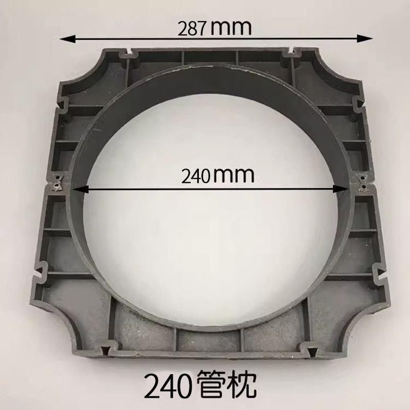 PVC电力管枕110排管固定