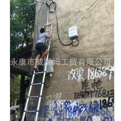 铝合金6.梯2米竹安节升降伸缩梯加子厚DNS200-6工程网络监控装电
