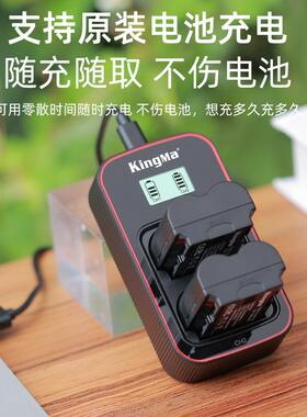 码NP-W235电无品牌/池适用于富士X劲T4XT5X-H2s相机X0-S2电池xt5