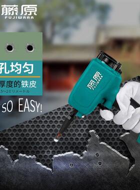 藤原DK5动打孔枪彩钢气棚板铆接打0孔2吊mm顶轻钢龙骨铆VLZ钉打孔