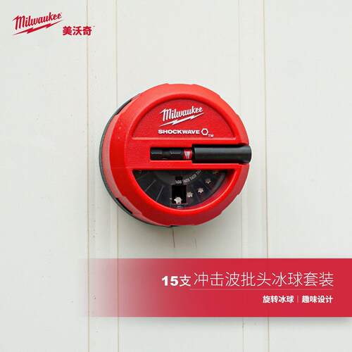 milwaukee美沃奇SHOCKWAV