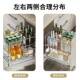 调味篮厨房375橱柜不钢分层抽屉式 调品置物架柜内拉储物味调料锈