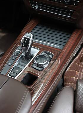 -直销桃141X58款装X5中控方向盘木内饰碳纤维内饰改保护壳贴片