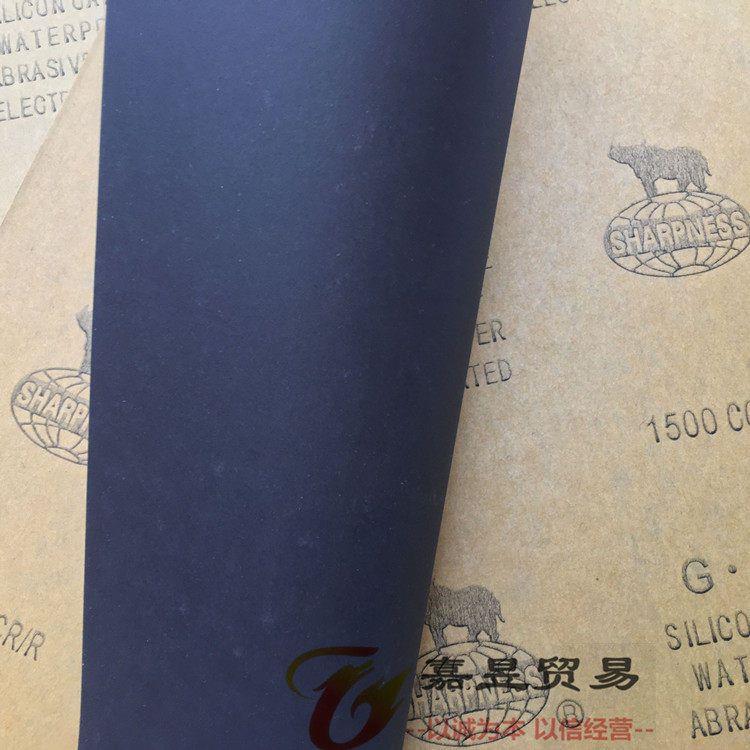 犀利牌砂纸碳化硅水沙纸