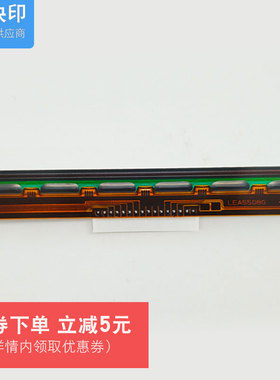 原装汉印N41打印头R42D G42D D45 JT888 R42PP9R9条码热敏打印机